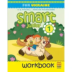 Smart Junior for Ukraine НУШ 1 Workbook Updated Edition