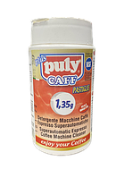 Таблетки для чистки кофейных систем Puly Caff 1,35г