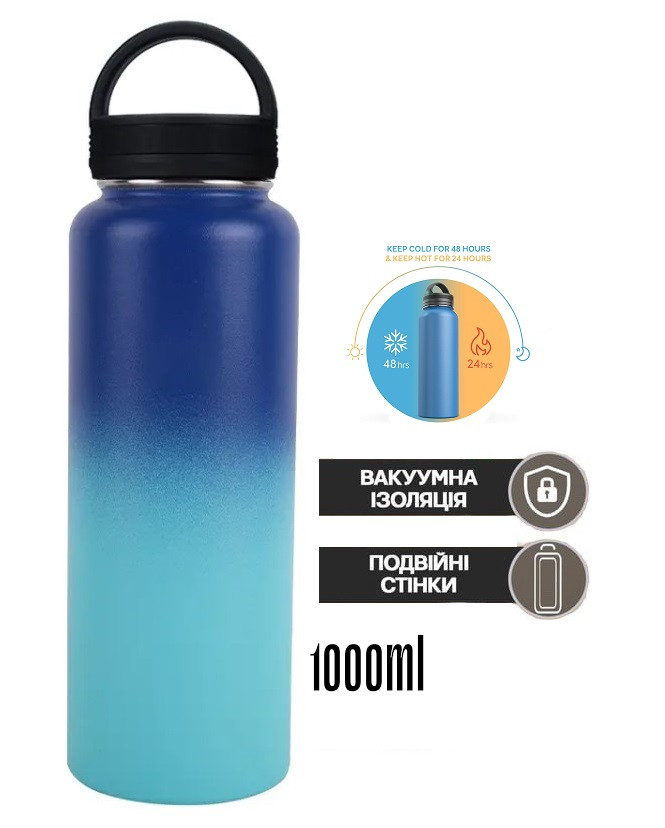 Бідон термос вакуумний Steel Vacuum Bottle 1000 ml з подвійними стінками з нержавіючої сталі BB, фото 1