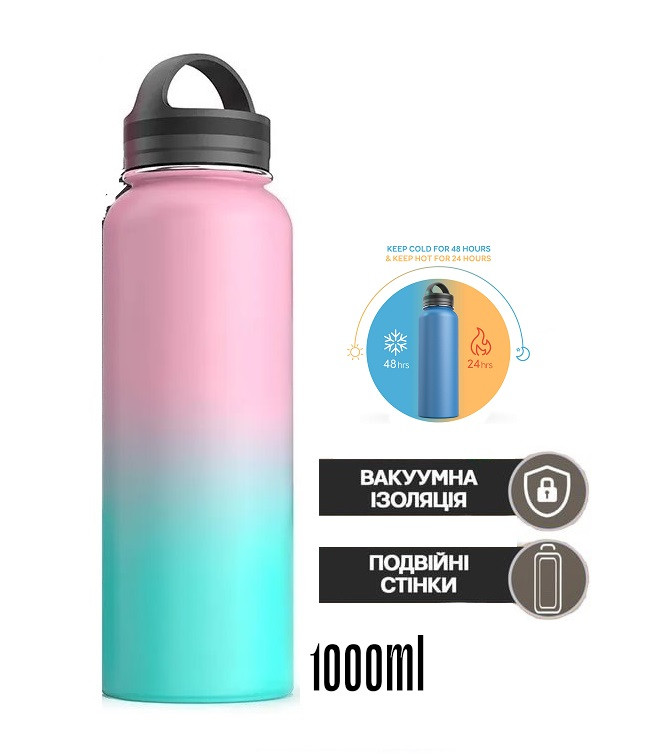 Бідон термос вакуумний Steel Vacuum Bottle 1000 ml з подвійними стінками з нержавіючої сталі RG, фото 1