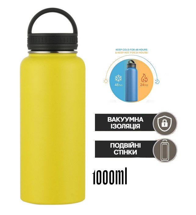 Бідон термос вакуумний Steel Vacuum Bottle 1000 ml з подвійними стінками з нержавіючої сталі Yl, фото 1