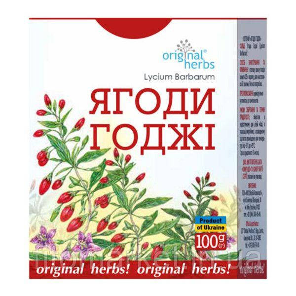 Фіточай Ягоди Годжі Original Herbs 100 г