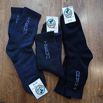 Чоловічі махрові високі шкарпетки"LOMANI THERMO" Україна 40-44 Art: 622 / 12 пар