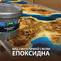 Епоксидна смола 100/50 3 кг, фото 2