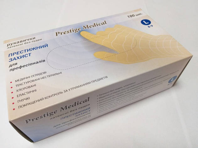 Рукавички латексні одноразові, непопудровані Prestige Medical, фото 1