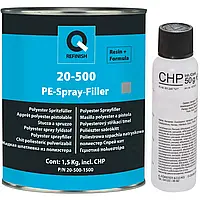 Двухкомпонентная жидкая шпаклевка (для распыления) Q-Refinish Polyester Sprayfiller - 1.5