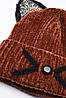Шапка дитяча тепла коричневого кольору для хлопчика на 3-4 роки 153215P, фото 3