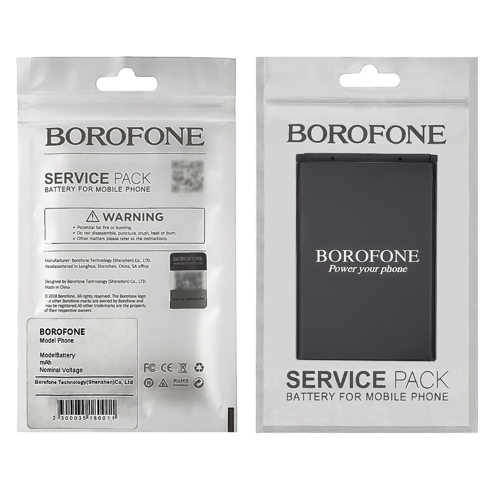 Аккумулятор (Батарея) Borofone AB463446BU Для Samsung X200/ B110.