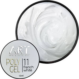 Полігель ART POLYGEL №11 French White, 15 мл