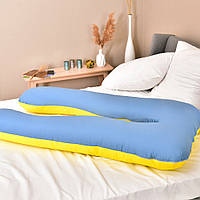 Подушка U-shape, П-образная для беременных и отдыха ТМ IDEIA 140х75х20 см жовто/блакитна