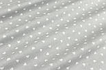 Тканина бавовняна "Маленькі білі серця" на сірому тлі №1273, фото 3