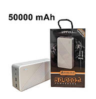 PowerBank 50000mAh Павербанк