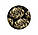 Килимок акупунктурний з подушкою 4FIZJO Eco Mat Аплікатор Кузнєцова 130 x 50 см 4FJ0291 Black/Gold, фото 3