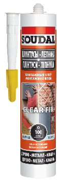 Клей монтажний прозорий /280мл/ Clear Fix SOUDAL