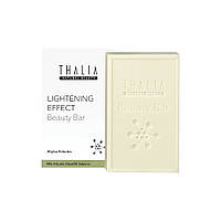 Косметическое осветительное мыло THALIA для умывания лица с альфа арбутином 110 г