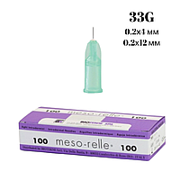 Голка 33G Meso-relle для мезотерапії 1 штука