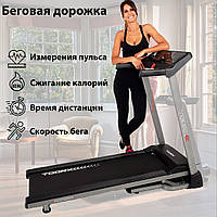 Беговая дорожка складная Toorx Treadmill Motion Plus для занятий спортом в домашних условиях