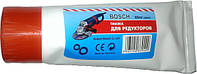 Смазка Bosch 65ml