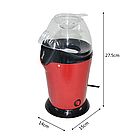 Апарат для виготовлення попкорну Popcorn Maker 1200 Вт, фото 3