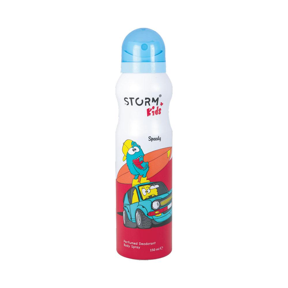 Дитячий парфумований дезодорант-спрей STORM для хлопчиків SPEEDY 150 мл