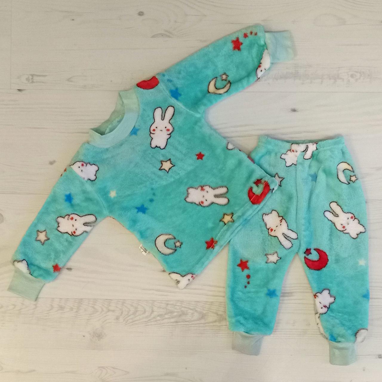 Піжама дитяча махрова для хлопчика, р. 6-18 міс