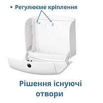 Диспенсер для паперових рушників пластик z укладанням Rixo Maggio P255W Тримачі паперових рушників, фото 3