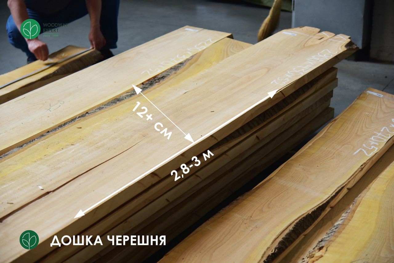 Дошка черешня ПОШТУЧНО: 1 ґатунок, камерне сушіння, необрізна (Т/Д/Ш 52/290/27)*