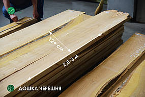 Дошка черешня ПОШТУЧНО: 1 ґатунок, камерне сушіння, необрізна (Т/Д/Ш 52/290/27)*
