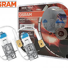 Лампа 12V H3 55W +150% Night Breaker Laser "Osram" (Box-2шт) (64151 NL-BOX) (червона уп) Акція