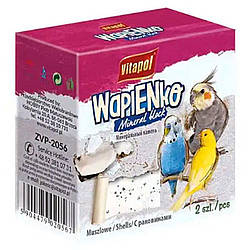 Vitapol (Вітапол) Wapienko — Крейда для папуг, мушлі 40 гр