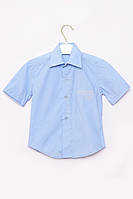 Рубашка детская мальчик голубая 148682P