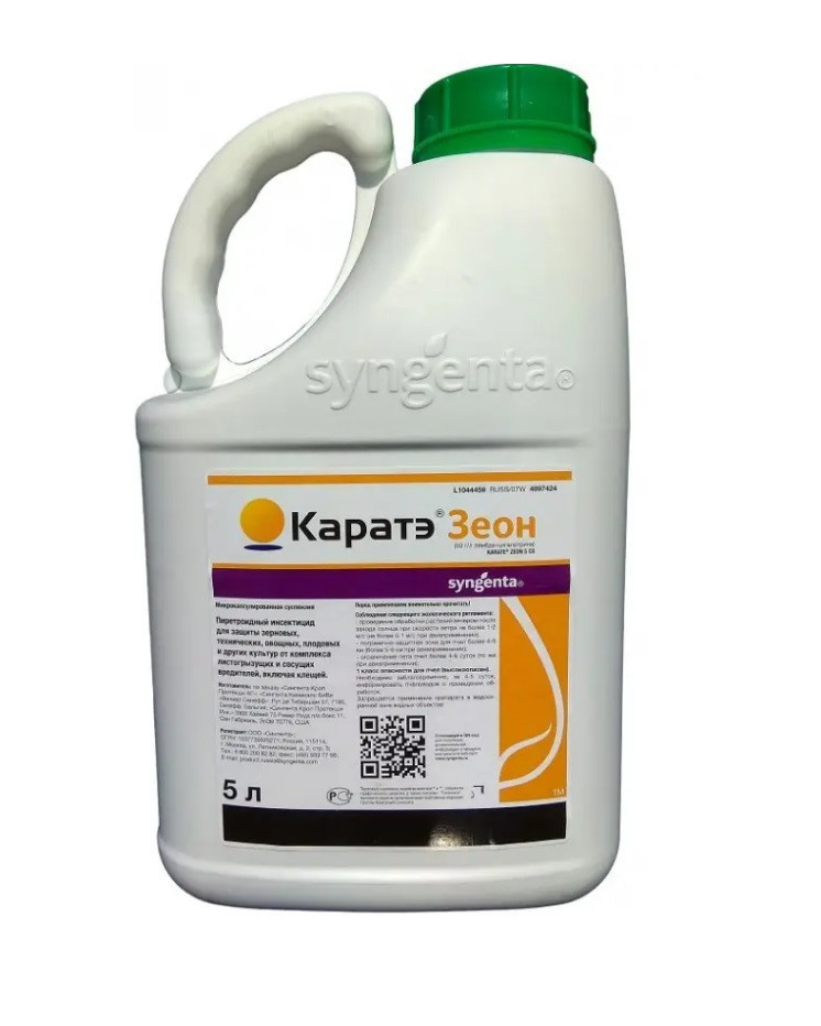 Карате Зеон 050 CS, інсектицид, Syngenta (Сингента), лямбда–цигалотрин, 5 л (10356)