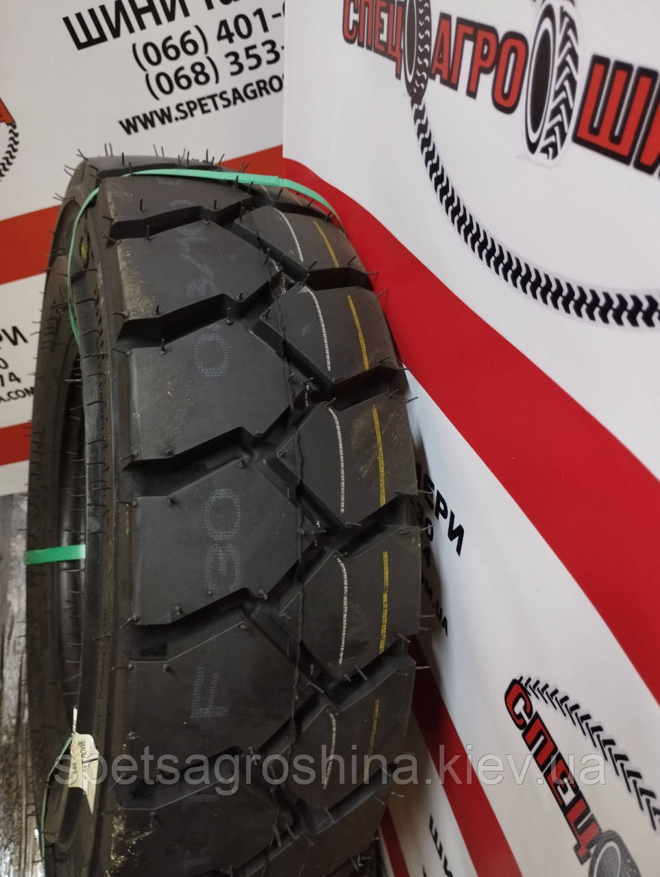 Шина 6.00-9 10PR BKT POWER TRAX HD