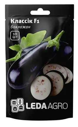 Насіння баклажана Класик F1. 10 шт. — ранній (70-75 днів), фіолетовий, витягнутий овальний, Clause, фото 1
