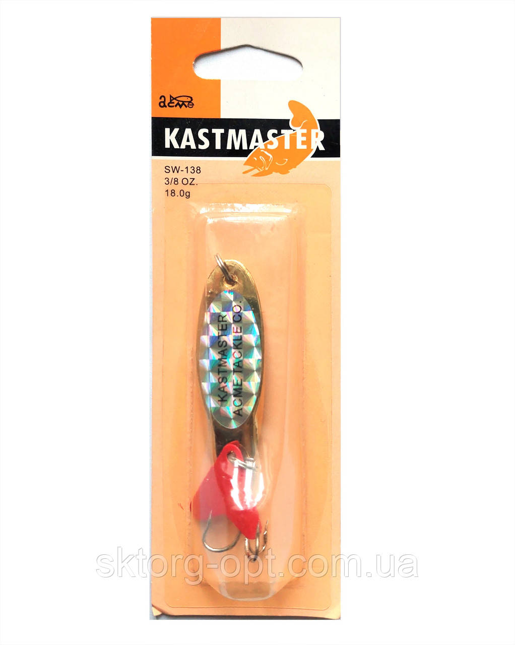 Блесна kastmaster W150021 18 гр col GS501001