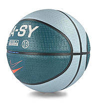 М'яч баскетбольний Nike Playground 8p 2.0 K Durant Deflated Ocean Bliss/Teal/Spruce Розмір, №7, фото 4