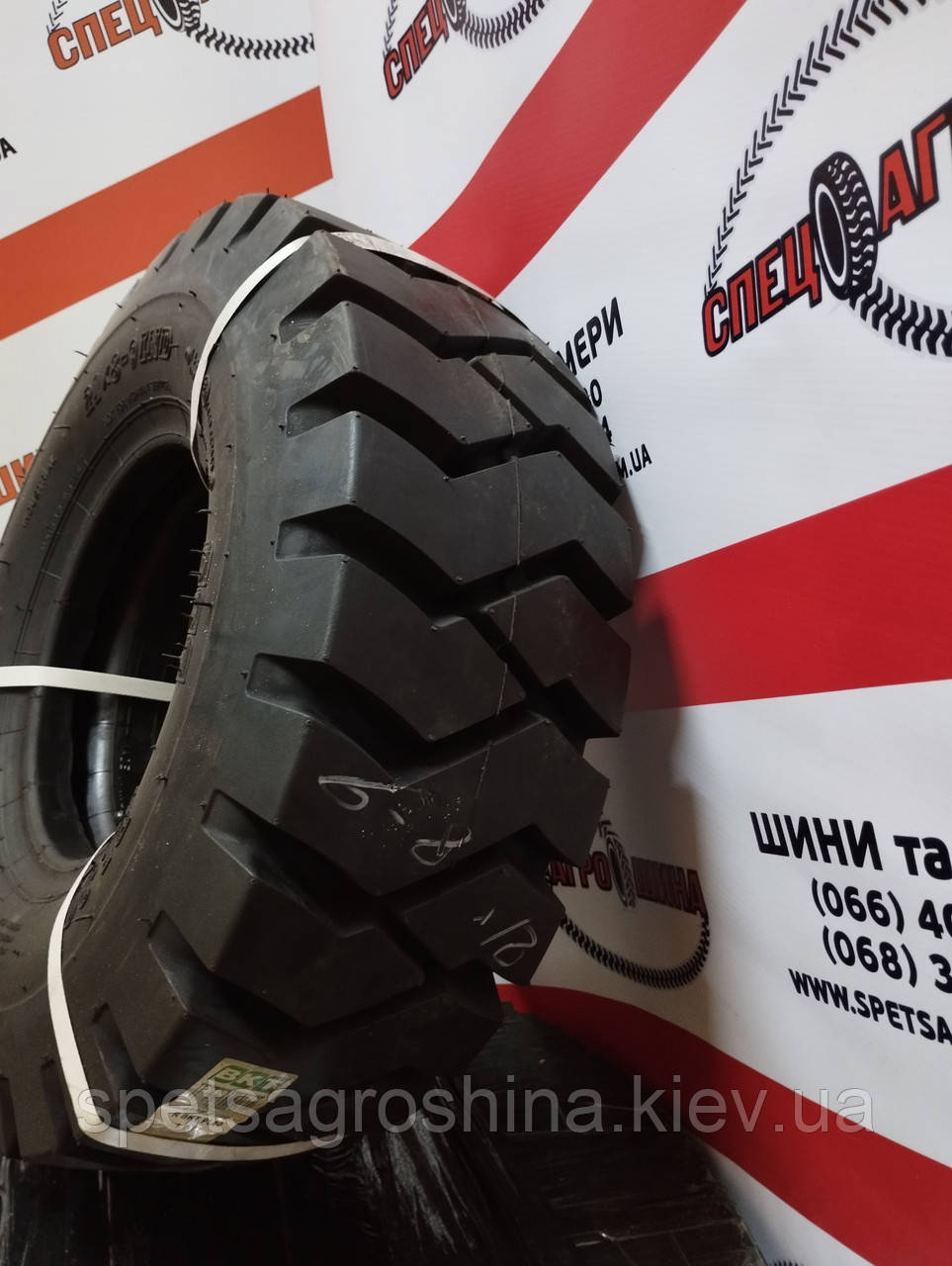 Шина 21X8-9 14PR BKT PL 801
