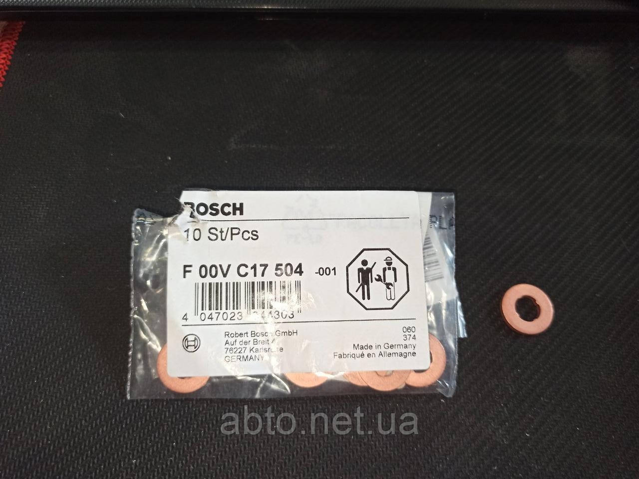 Термошайба  BOSCH