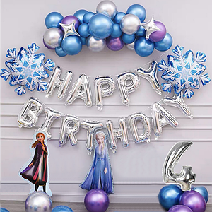 Фотозона з кульок Холодне Серце Хром (44 кульки) | Для дівчинки