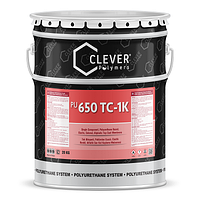 Клевер ПУ 650 МС / Clever PU 650 TC - кольорове поліуретанове покриття для підлоги (сірий) уп. 4 кг