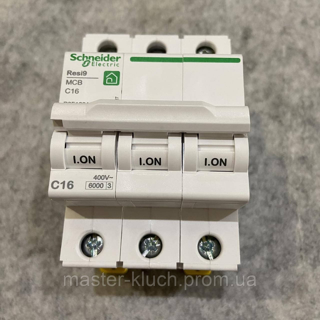 Автоматический выключатель Schneider Electric Resi9 16A 3P C - фото 1 - id-p1805484959