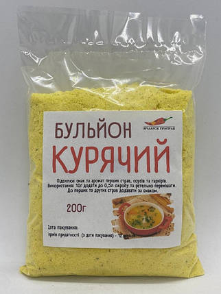 Бульйон "Курячий", 200г, фото 1