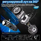 Лампи автомобільні LED H4 Лінзи D40 мм 70W/16000LM/6000K 7035+7535 Module 9-30V Canbus F40, фото 5