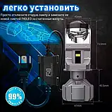 Лампи автомобільні LED H4 Лінзи D40 мм 70W/16000LM/6000K 7035+7535 Module 9-30V Canbus F40, фото 6