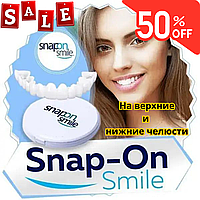 Съемные виниры на верхние и нижние челюсти Snap On Smile Veneers с кейсом Виниры для зубов Снеп