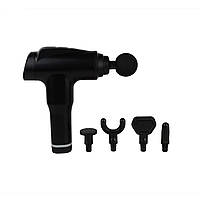 Масажер ударний зі змінними насадками 32 режима, Чорний