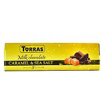 Шоколад молочний без глютену з Карамеллю і морською сіллю Torras CARAMEL & SEA SALT Іспанія 300 г