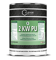 Клевер 2КВВ ПУ / Clever 2KW PU - полиуретановая гидроизоляция для водохранилищ (голубая) к-т 6 кг