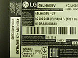 Плати від LЕD TV LG 49LH609V-ZF.BRUWLDU поблочно (матриця розбита), фото 3