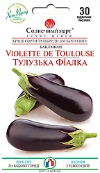 Насіння Баклажан Тулузька Фіалка 30 насіння Сонячний Март